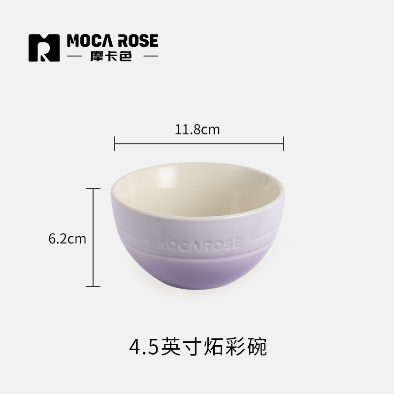 BÁT ĐĨA THẠCH SỨ TRÁNG MEN CAO CẤP MOCAROSE ( LẺ )