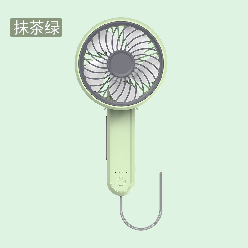 QUẠT CẦM TAY USB EDON 806