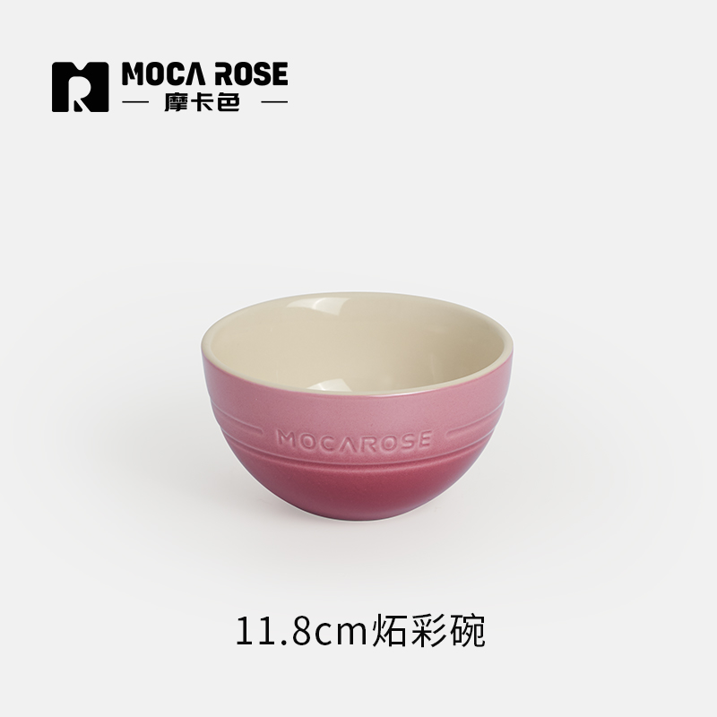 BÁT ĐĨA THẠCH SỨ TRÁNG MEN CAO CẤP MOCAROSE ( LẺ )