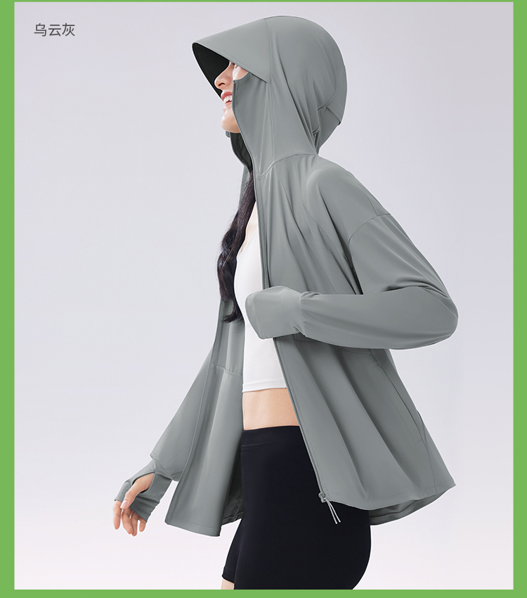 ÁO CHỐNG NẮNG BĂNG TƠ DÁNG SUÔNG DÀI UV500 BENEUNDER