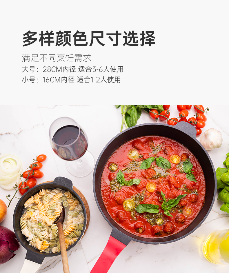 CHẢO CHỐNG DÍNH CAO CẤP ZUUTII