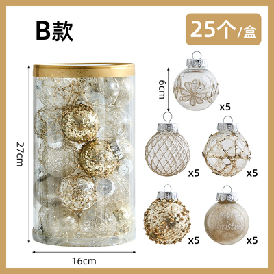 SET TRANG TRÍ CÂY THÔNG NOEL