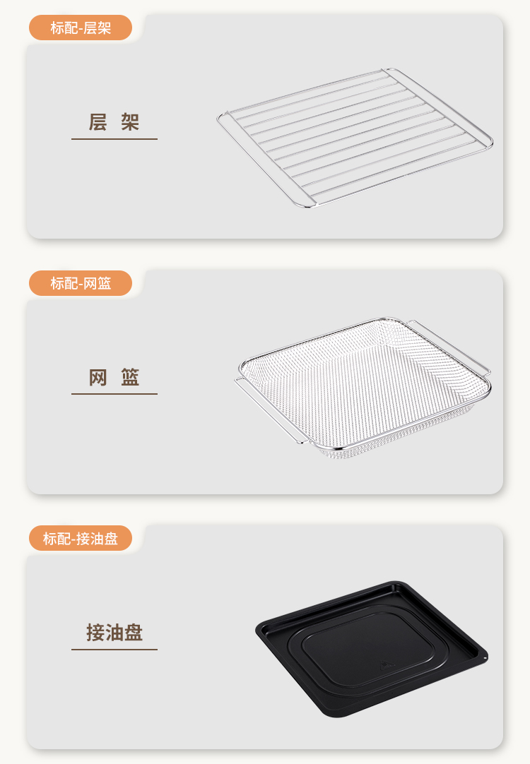 LÒ NƯỚNG CHIÊN KHÔNG DẦU ĐA NĂNG JENNIFEROOM