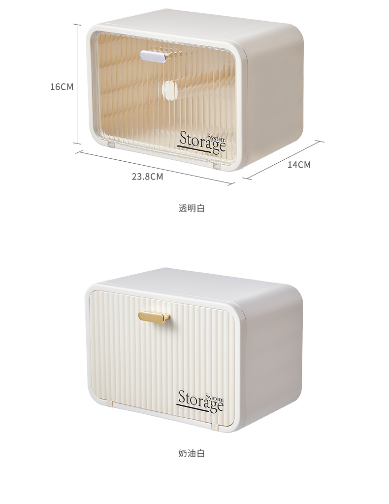 HỘP ĐỰNG ĐỒ ĐỰNG GIẤY VỆ SINH CHỐNG NƯỚC TREO TƯỜNG KHÔNG KHOAN ĐỤC