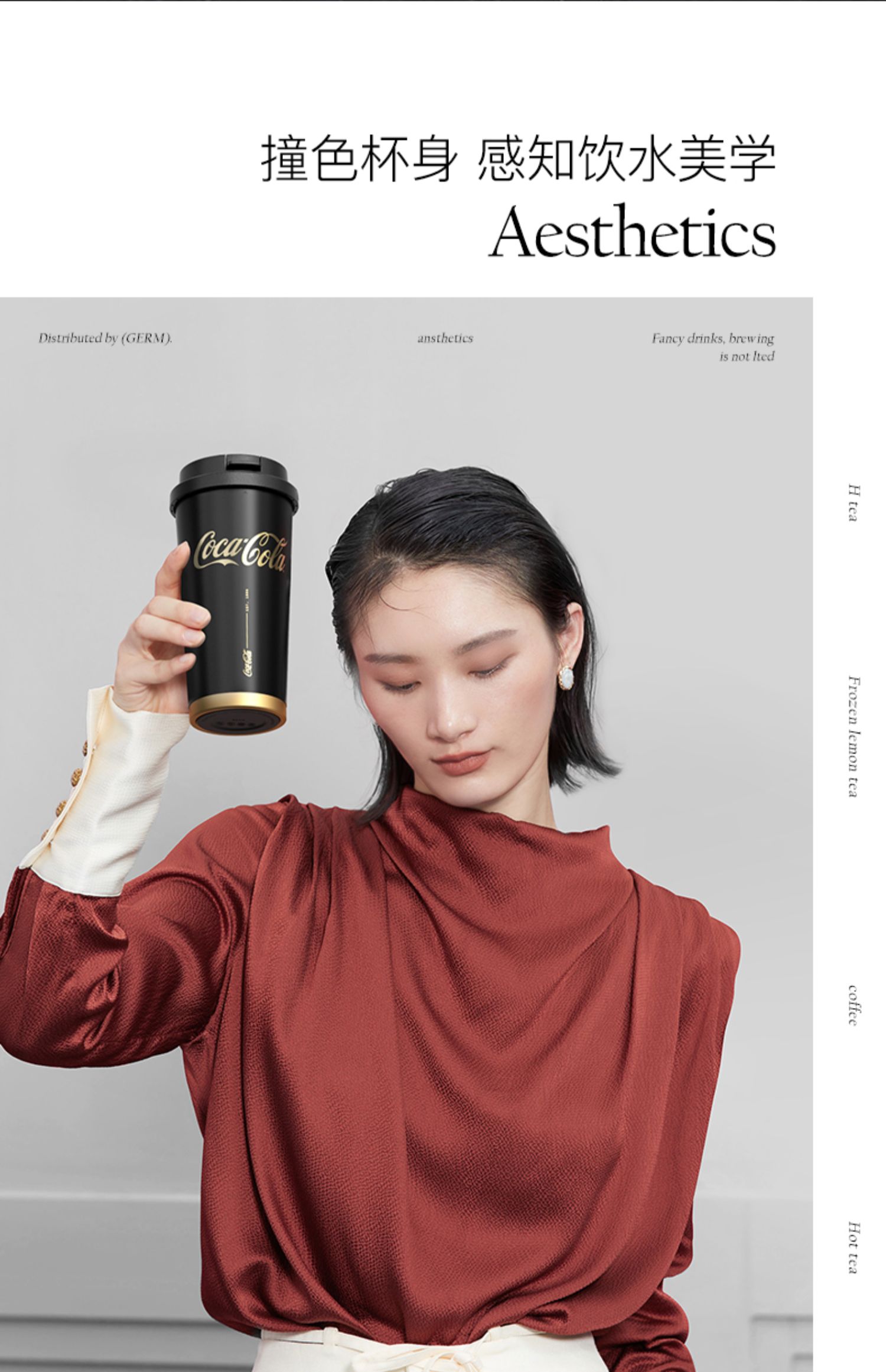 CỐC COFFEE GIỮ NHIỆT NÓNG LẠNH NẮP 2IN1 KÈM ỐNG HÚT CAO CẤP [GERM] x [COCACOLA] 500ML