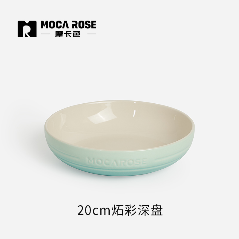 BÁT ĐĨA THẠCH SỨ TRÁNG MEN CAO CẤP MOCAROSE ( LẺ )