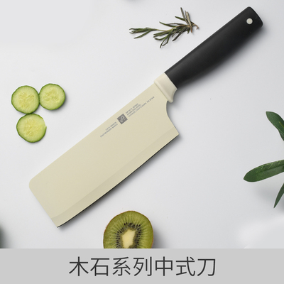 DAO BẾP PHỦ SỨ CAO CẤP CATEMAKER