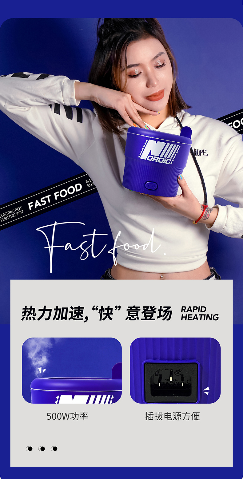 CỐC NẤU MÌ ĐA NĂNG CHỐNG DÍNH NATHOME