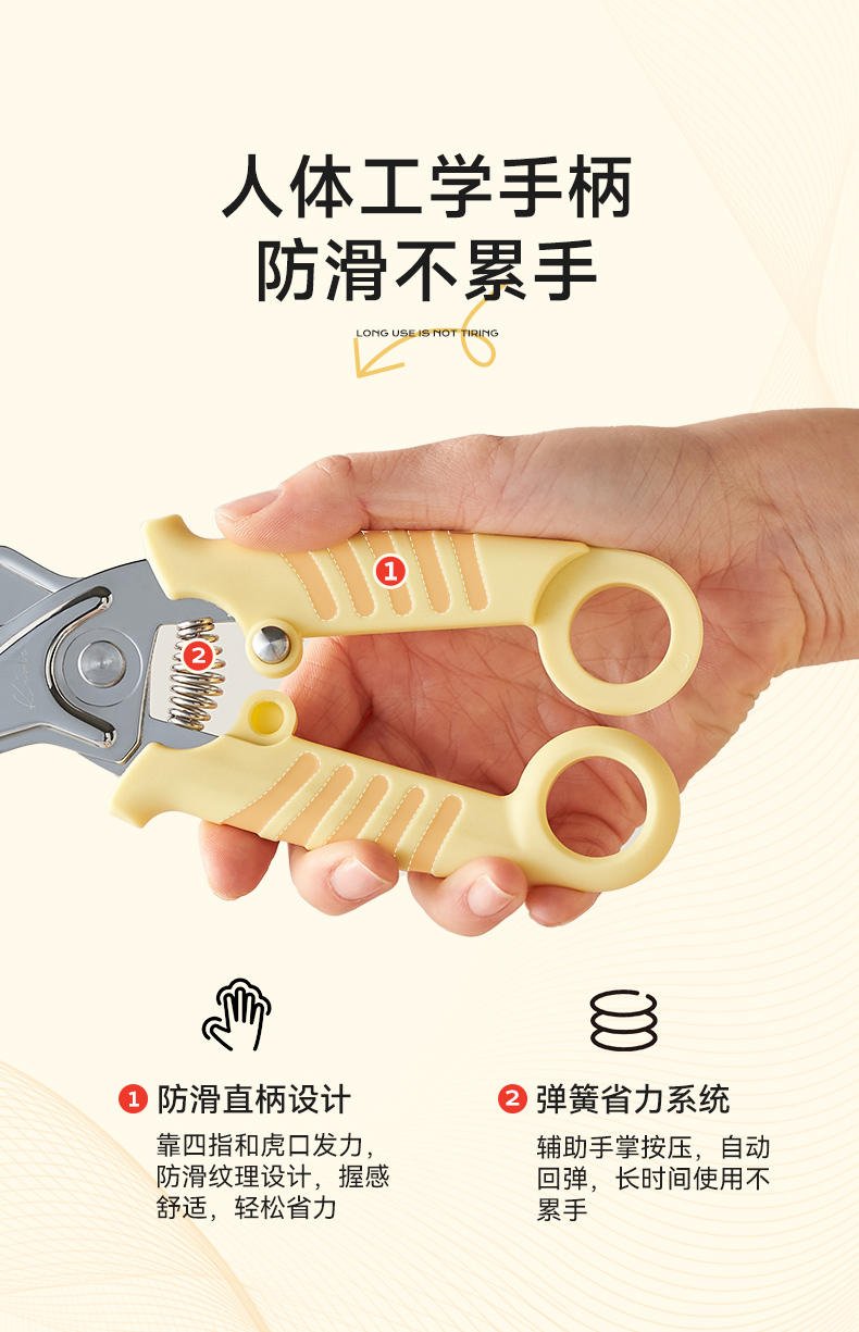 KÉO BẾP LỌC XƯƠNG ĐA NĂNG TRỢ LỰC KIMSCOOK