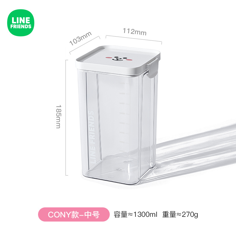 HỘP BẢO QUẢN THỰC PHẨM LINE'S FRIEND
