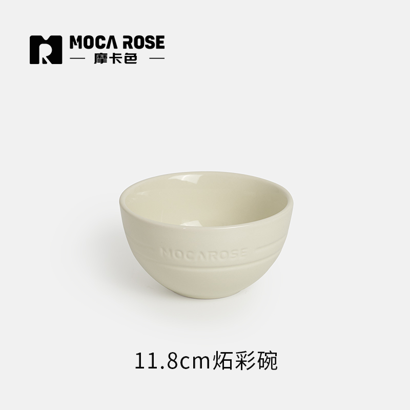 BÁT ĐĨA THẠCH SỨ TRÁNG MEN CAO CẤP MOCAROSE ( LẺ )