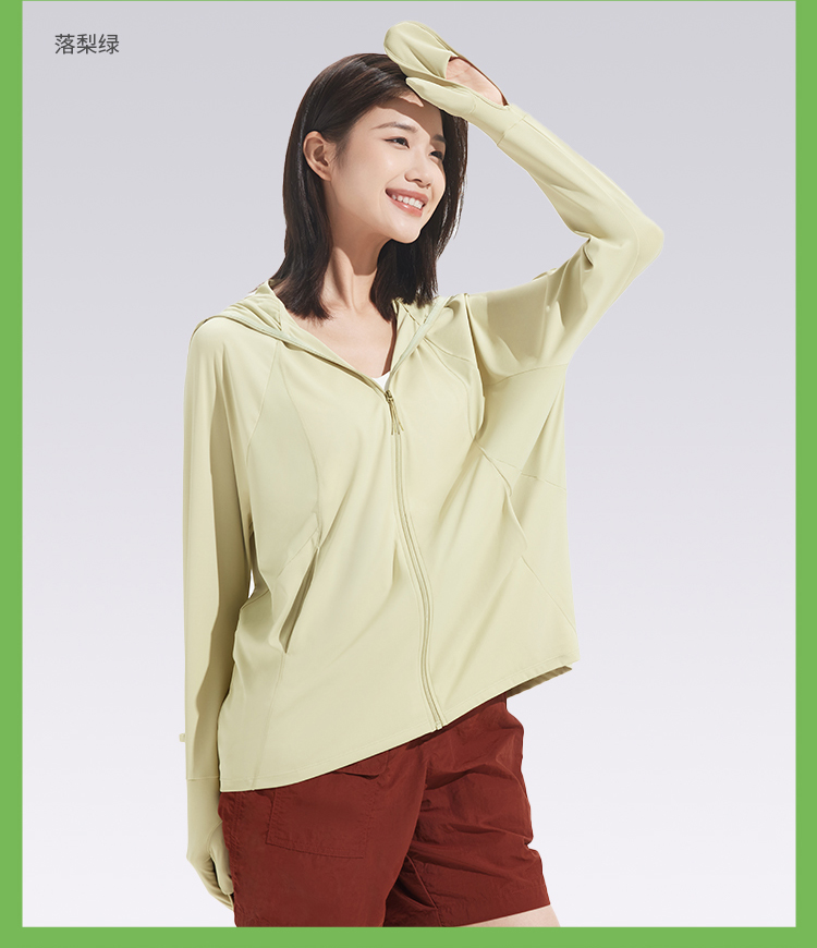 ÁO CHỐNG NẮNG BĂNG TƠ DÁNG SUÔNG DÀI UV500 BENEUNDER