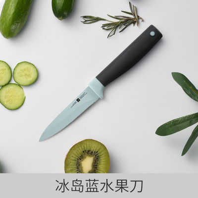 DAO BẾP PHỦ SỨ CAO CẤP CATEMAKER