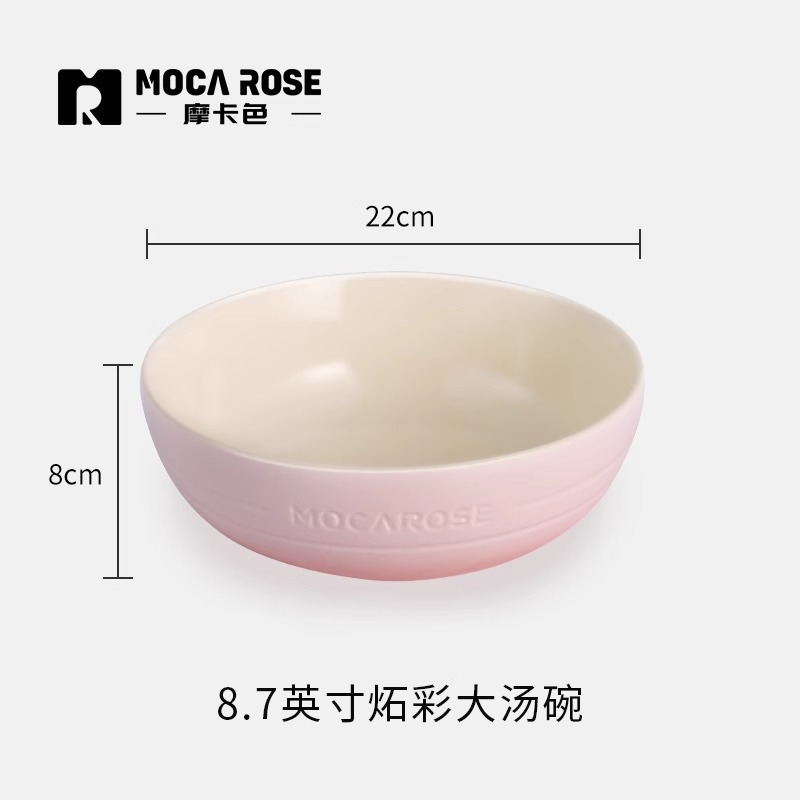 BÁT ĐĨA THẠCH SỨ TRÁNG MEN CAO CẤP MOCAROSE ( LẺ )