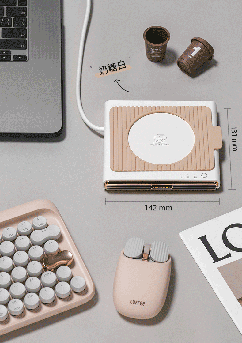 KHAY HÂM ẤM HÂM SỮA GIỮ ẤM NƯỚC DAEWOO IC02