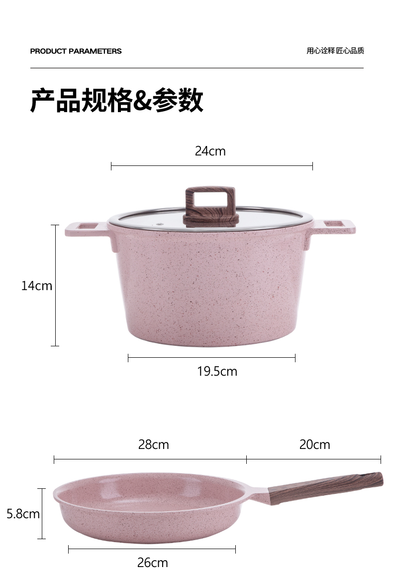 NỒI CHẢO PHỦ SỨ CHỐNG DÍNH CAO CẤP MGC