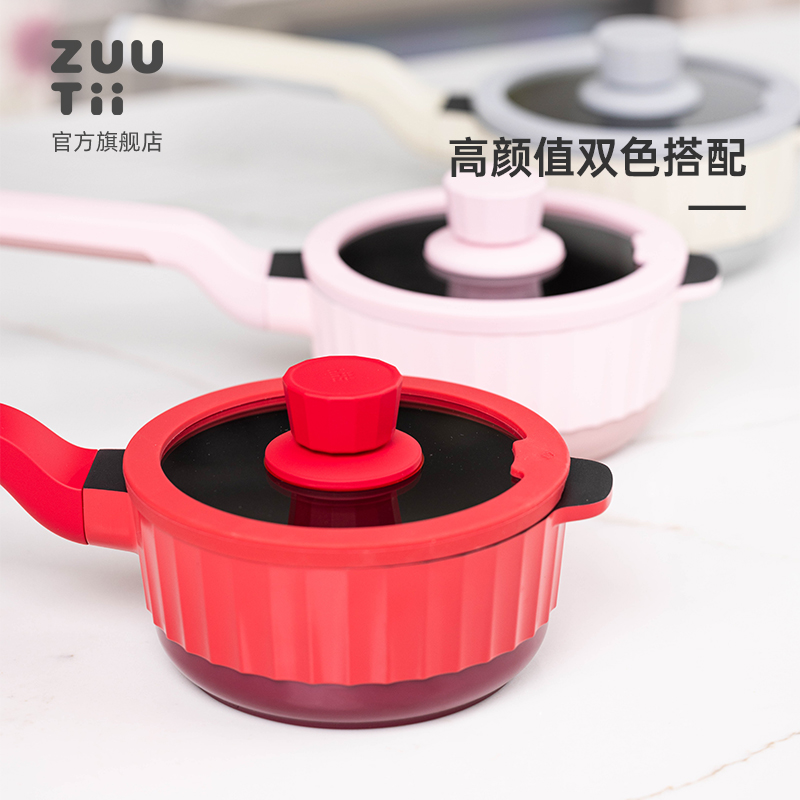 CHẢO CHỐNG DÍNH CAO CẤP ZUUTII