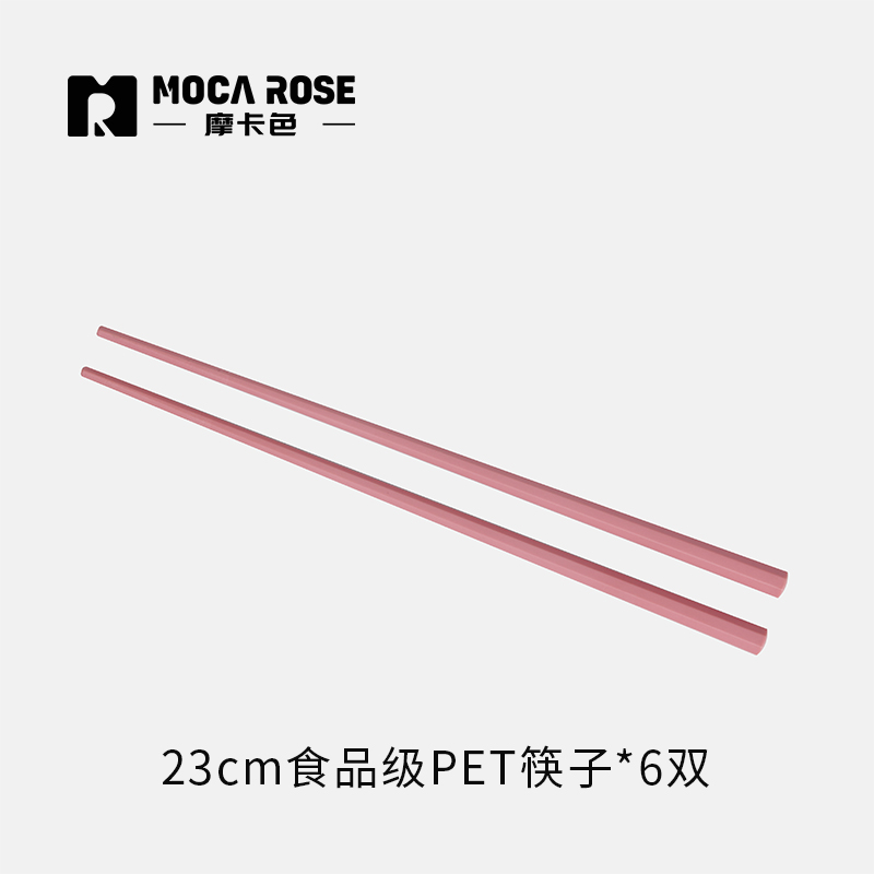 BÁT ĐĨA THẠCH SỨ TRÁNG MEN CAO CẤP MOCAROSE ( LẺ )