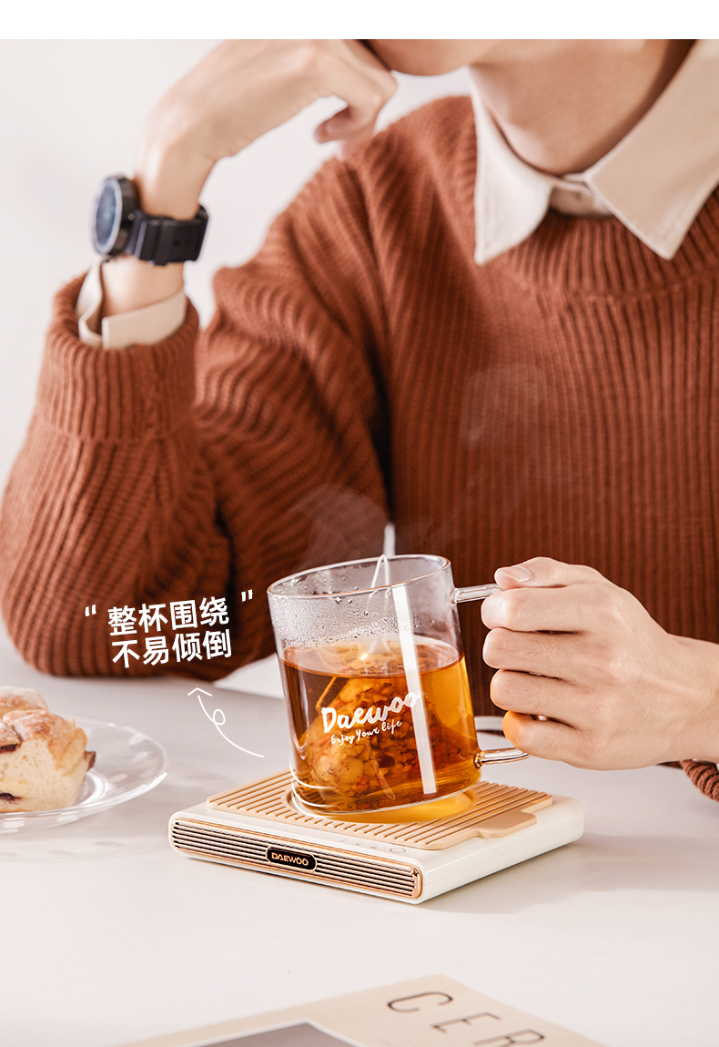 KHAY HÂM ẤM HÂM SỮA GIỮ ẤM NƯỚC DAEWOO IC02