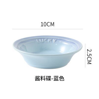 CHÉN NƯỚC CHẤM SỨ OMBRE LUCKY