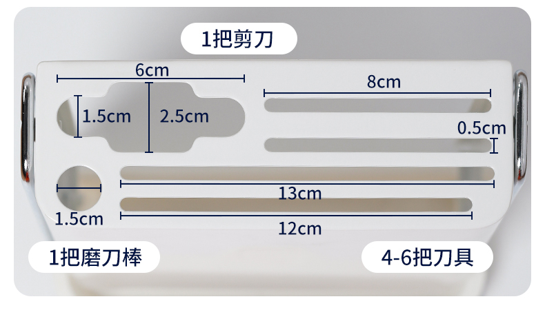 GIÁ DAO THỚT ỐNG ĐŨA THÌA INOX TREO TƯỜNG CAO CẤP