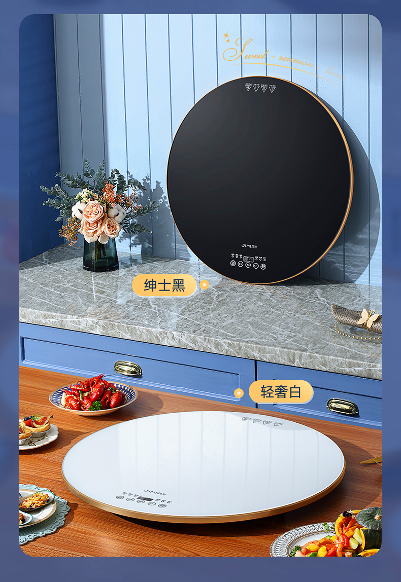 MÂM XOAY HÂM ẤM THỨC ĂN ĐIỆN JIMI