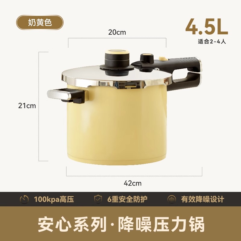 NỒI ÁP SUẤT INOX CAO CẤP KIMSCOOK