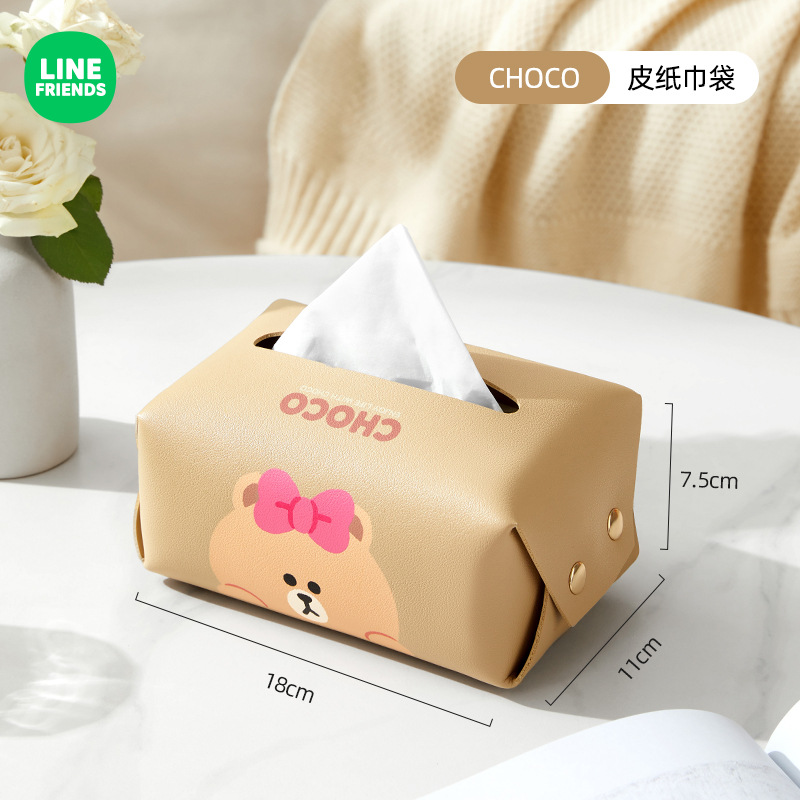 ĐÒ DÙNG DU LỊCH LINE'S FRIENDS