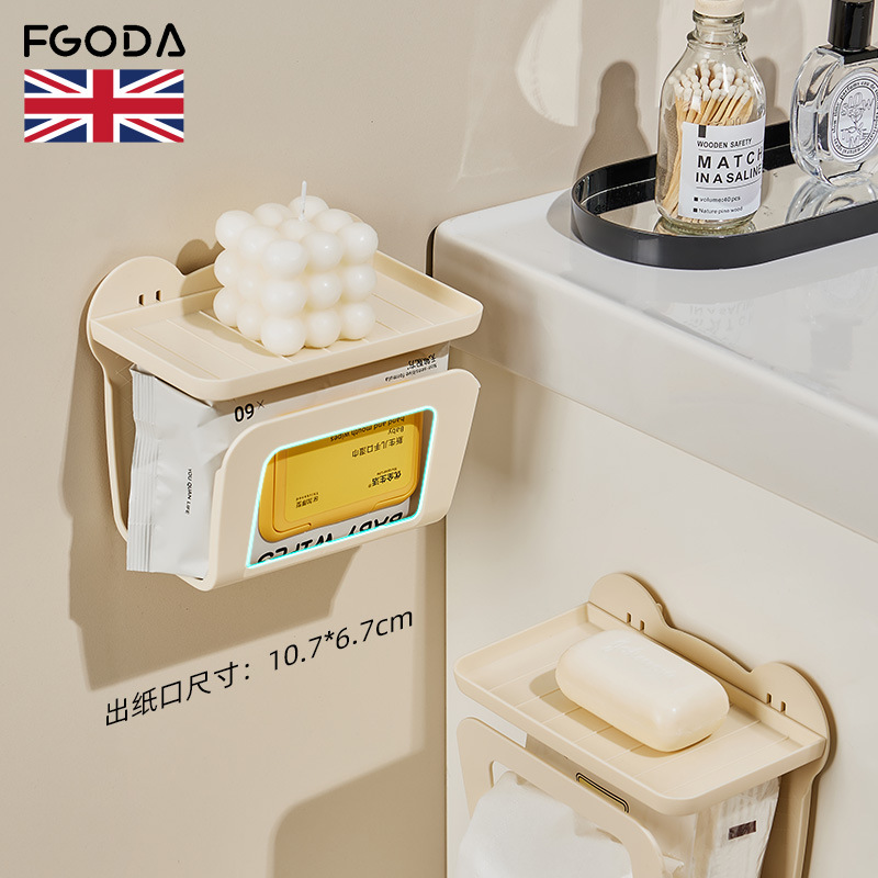 GIÁ TREO GIẤY ƯỚT VỆ SINH GIÁ WC DÁN TƯỜNG ĐA NĂNG FGODA