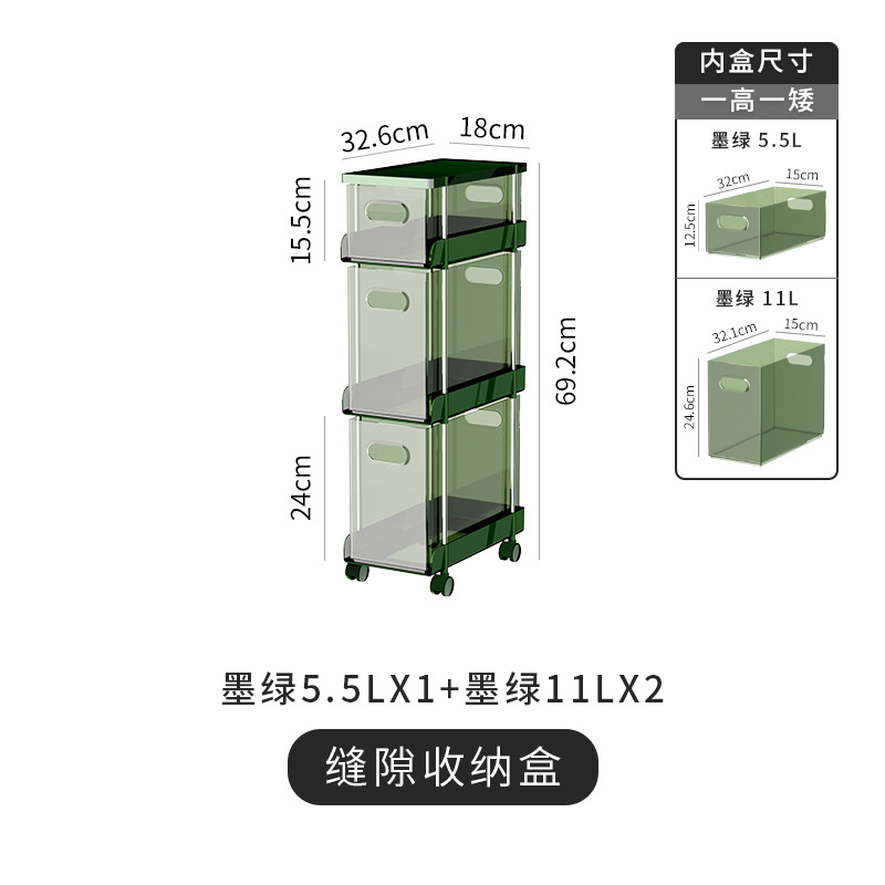 GIÁ ĐỰNG ĐỒ NHÀ TẮM CHỐNG NƯỚC DI DỘNG