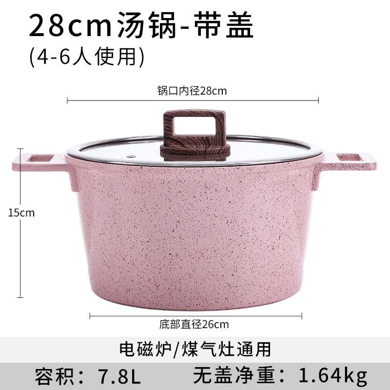 NỒI CHẢO PHỦ SỨ CHỐNG DÍNH CAO CẤP MGC