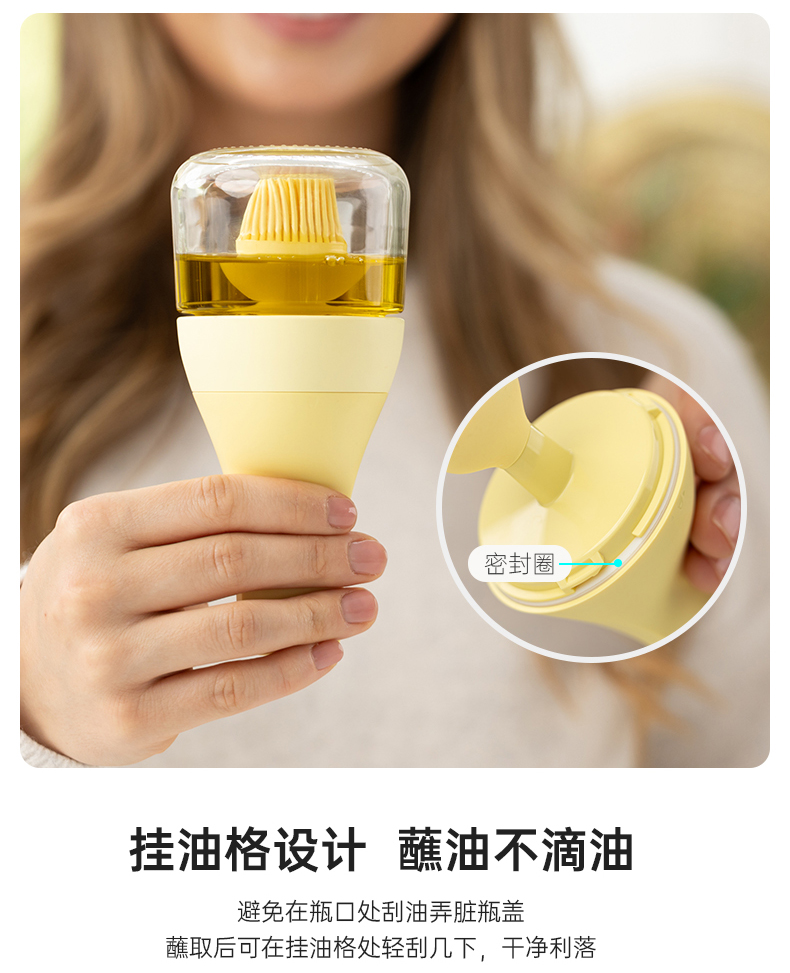 LỌ QUẾT DẦU ĂN THỦY TINH CHỊU NHIỆT CAO CẤP ZUUTII