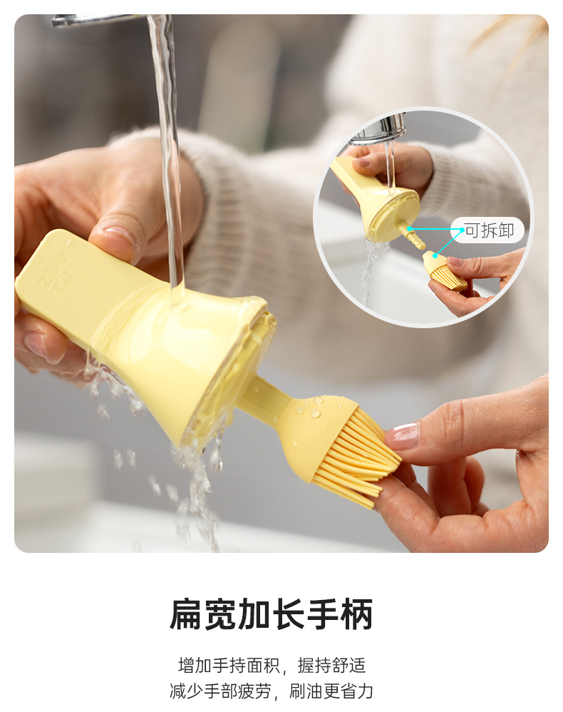 LỌ QUẾT DẦU ĂN THỦY TINH CHỊU NHIỆT CAO CẤP ZUUTII