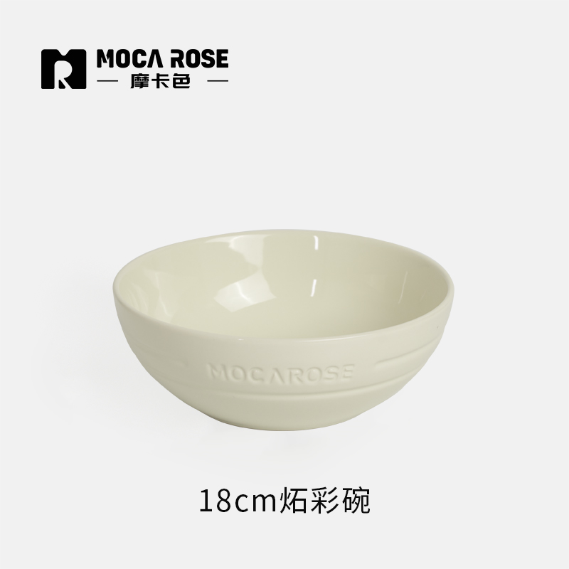 BÁT ĐĨA THẠCH SỨ TRÁNG MEN CAO CẤP MOCAROSE ( LẺ )