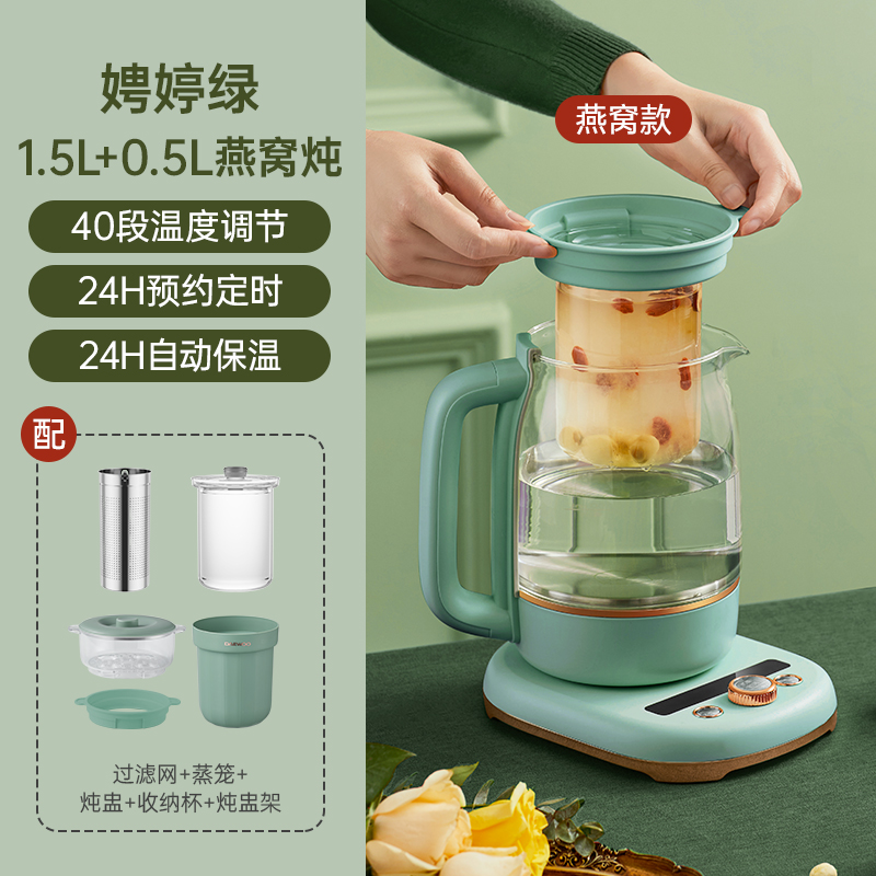 ẤM DƯỠNG SINH ĐA NĂNG ĐUN CHƯNG NẤU HẤP 4IN1 DAEWOO YS08