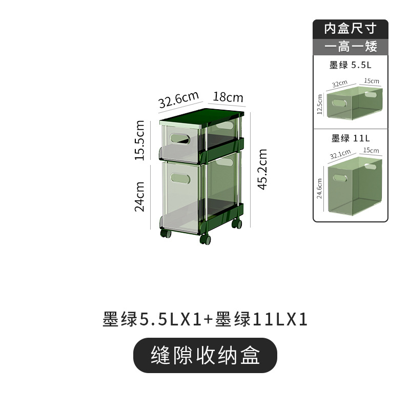 GIÁ ĐỰNG ĐỒ NHÀ TẮM CHỐNG NƯỚC DI DỘNG