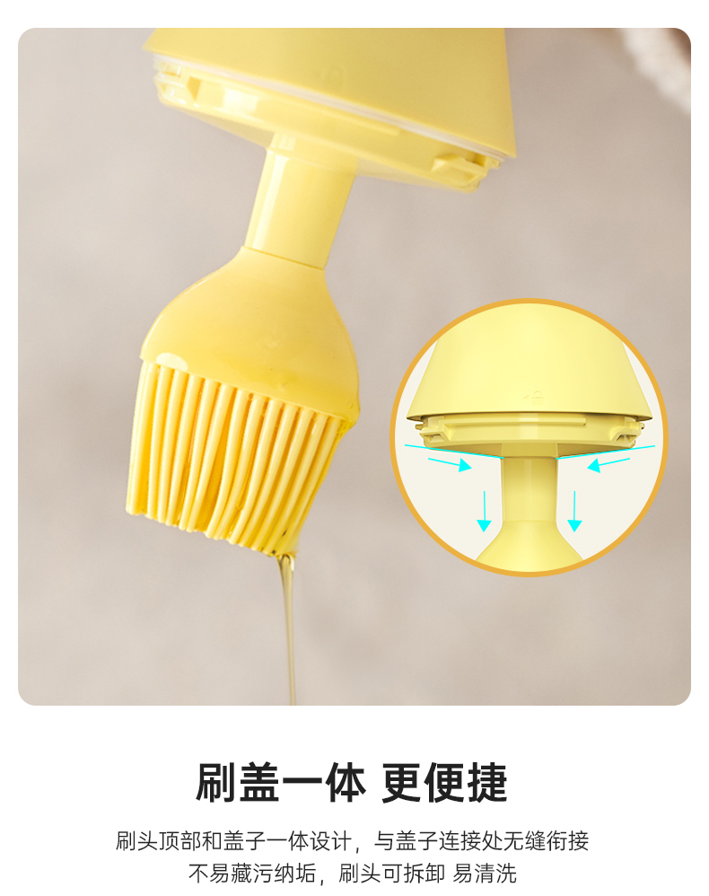 LỌ QUẾT DẦU ĂN THỦY TINH CHỊU NHIỆT CAO CẤP ZUUTII