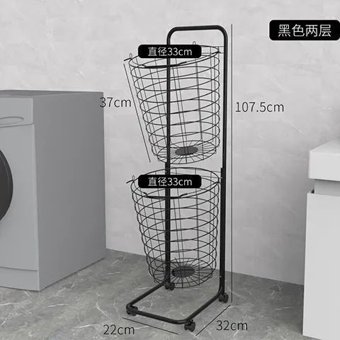 GIÁ SẮT DI ĐỘNG  GIỎ ĐỰNG QUẦN ÁO