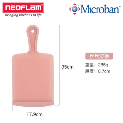THỚT NHỰA KHÁNG KHUẨN NEOFLAM - MICROBAN ( SET 3 MÓN )