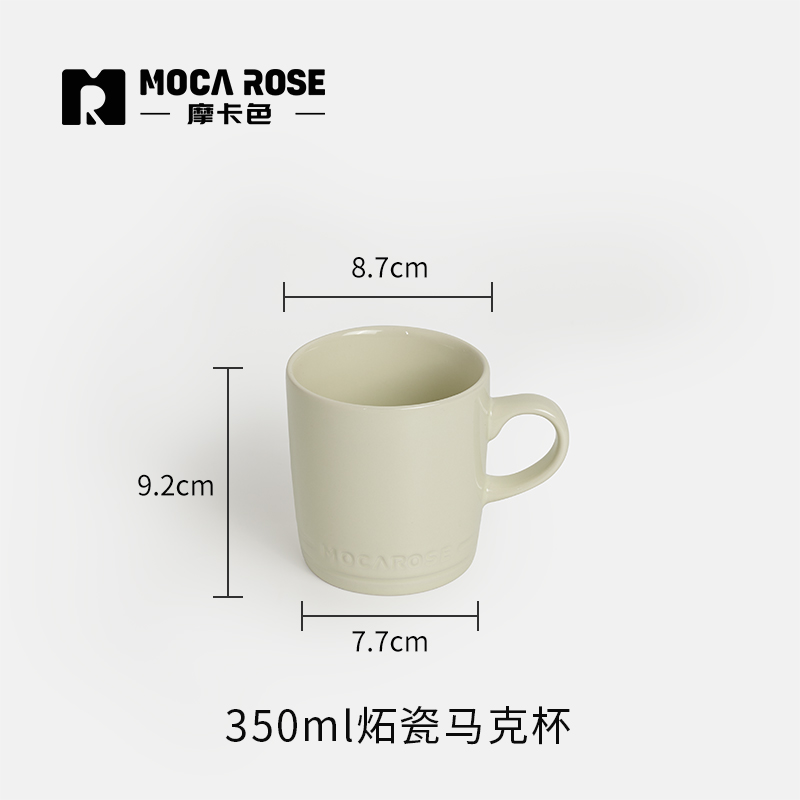 BÁT ĐĨA THẠCH SỨ TRÁNG MEN CAO CẤP MOCAROSE ( LẺ )