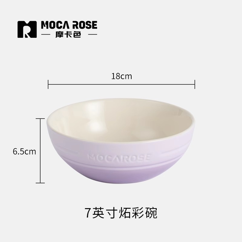 BÁT ĐĨA THẠCH SỨ TRÁNG MEN CAO CẤP MOCAROSE ( LẺ )