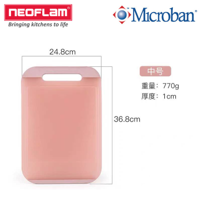 THỚT NHỰA KHÁNG KHUẨN NEOFLAM - MICROBAN ( SET 3 MÓN )