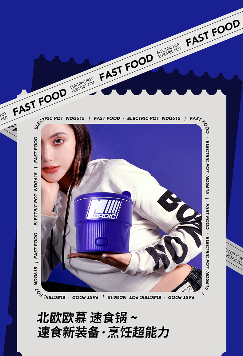 CỐC NẤU MÌ ĐA NĂNG CHỐNG DÍNH NATHOME