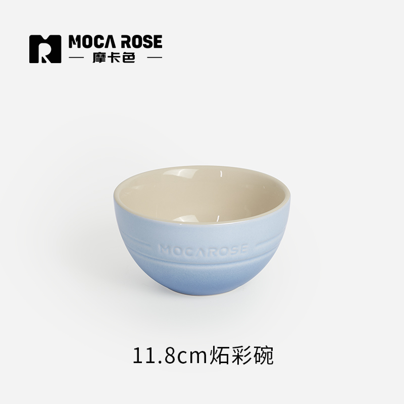 BÁT ĐĨA THẠCH SỨ TRÁNG MEN CAO CẤP MOCAROSE ( LẺ )