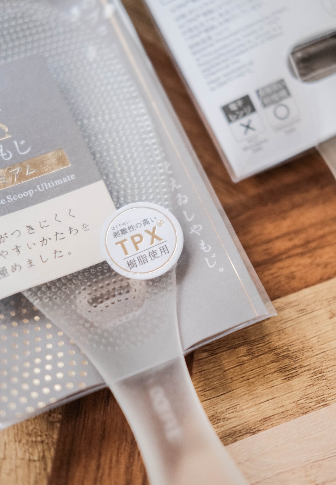 Thìa xới cơm không dính