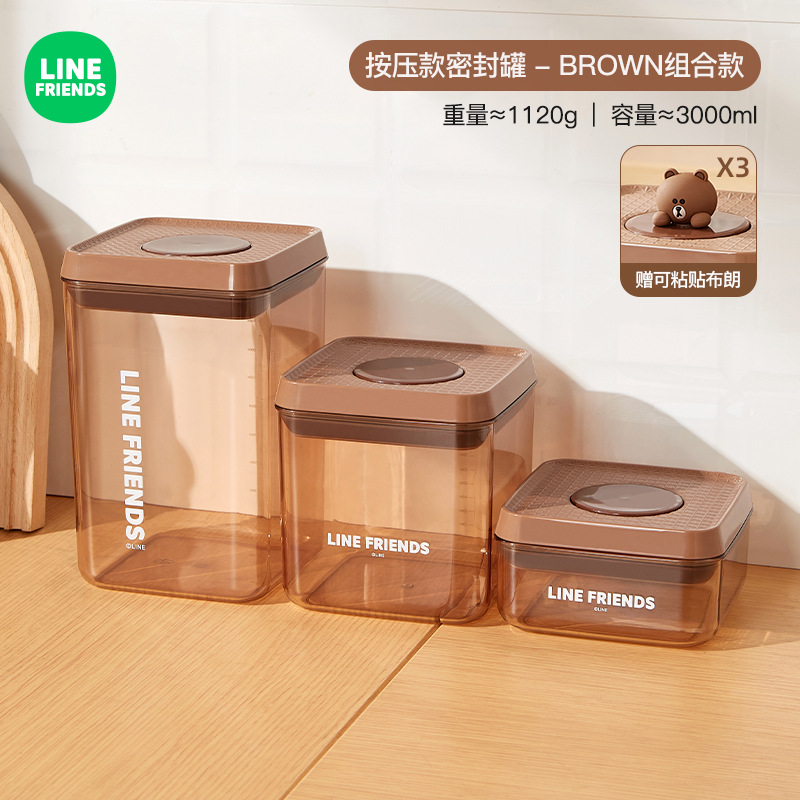 HỘP BẢO QUẢN THỰC PHẨM LINE'S FRIEND