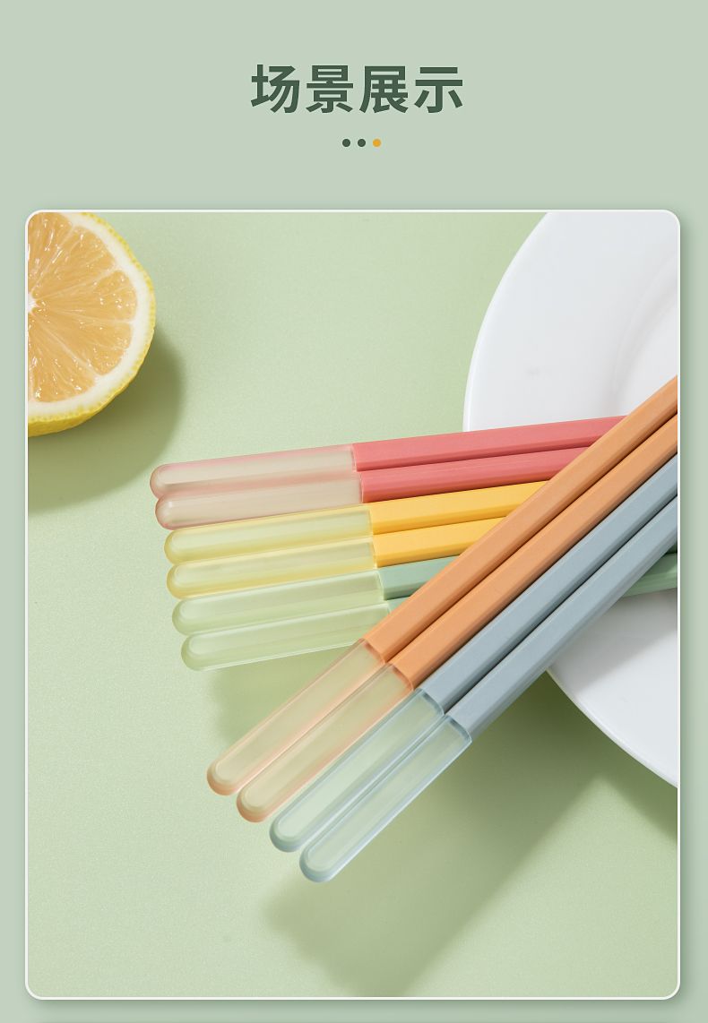 ĐŨA ĂN NGŨ SẮC CHỊU NHIỆT CHỐNG MỐC KOBACH