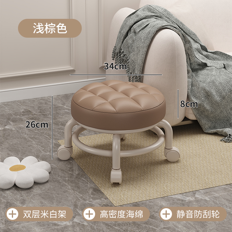 [Giá hủy diệt] [Ảnh thật] GHẾ MINI DI DỘNG CÓ TỰA CHỐNG ĐAU LƯNG NỆM DA CHỐNG NƯỚC BÁNH XE CHỐNG ỒN XOAY 360 ĐỘ