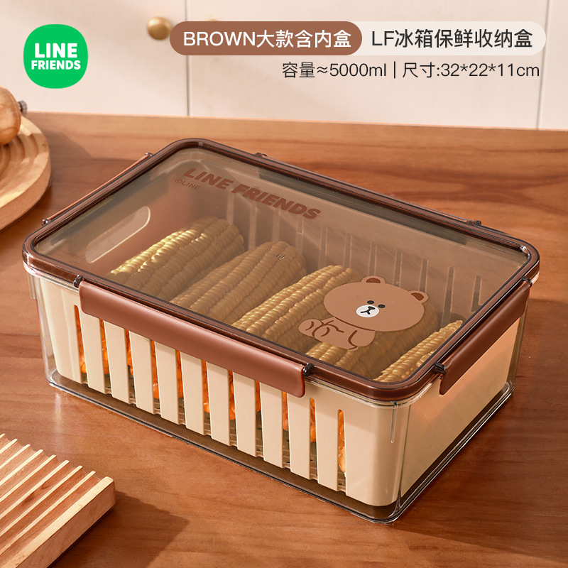 HỘP BẢO QUẢN THỰC PHẨM LINE'S FRIEND