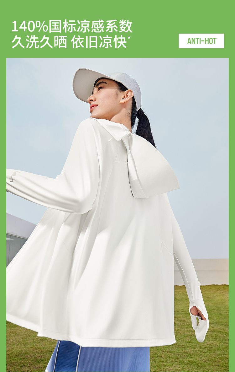 ÁO CHỐNG NẮNG BĂNG TƠ DÁNG SUÔNG DÀI UV500 BENEUNDER